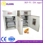 2013 Hot selling Holding 24 chicken egg incubator price
