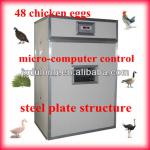 2013 Hot selling full automatic baby commercial poultry incubator high quality egg hatching machine DLF-T2