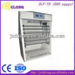 highly effective automatic commercial poultry egg hatching machine CE Approved DLF-T9