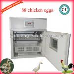 2013 best selling industrial baby incubator price parts DLF-T3