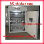 2013 full automatic digital poultry egg incubator egg incubation machine DLF-T6 CE Approved