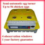 high quality small semi automatic poultry incubators