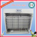 CE Approved full automatic industrial incubator for sale