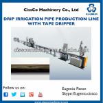 INLINE TAPE DRIPPER IRRIGATION PIPE PRODUCTION LINE, TAPE DRIP IRRIGATION PIPE EXTRUSION LINE
