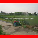 Irrigation system for watering farm land