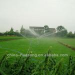 11kw sprinkler irrigation machine for farm watering system