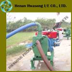 diesel type farm watering system