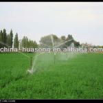 4.4CP-45 Hose Reel Irrigation Machine