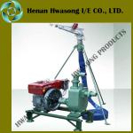 2.9CP-35 manual carring irrigation machine