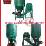 9HT750 Animal Vertical feed grinding and mixing machine 1-2 T per hour for chicken/pig/cattle/duck