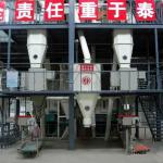 Animal food pellet machine/animal feed production line/animal feed machine-