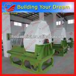 2013 Brand New Animal Feed Hammer Mill (0086 13721419972)-