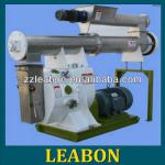 2013 Hot sale Ring Die Feed Pellet Mill /Animal Feed Production Line