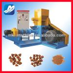 New disign floating fish feed pellet machine