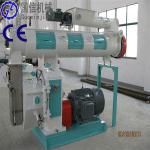 CE and ISO certificate high efficient poultry feed pellet machine