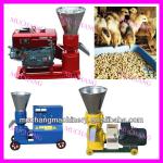300-400kg/h CE animal feed pellet machine