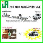 small cost staniless steel twin screw dry pellets fish feed machine/equipment/line/extruder