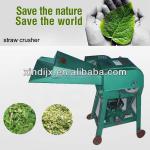 Xindi factory-outlet animal feed crusher/chaff cutter for animal feed with CE standard