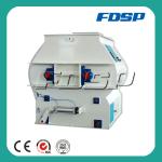 SHSJ Series Double Shaft Paddle Mixer for Feed Factory