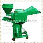 Hot sale small hay cutter