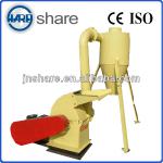 Feed crusher /hammer mill /Grain mill for sale