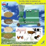 High quality animal feed pellet making machine/ animal feed machine/animal feed pellet machine