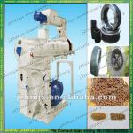 High capacity poultry feed machine with perfect performance