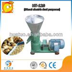 top selling animal food pellet machine for sale HT-150C 200-300kg/h