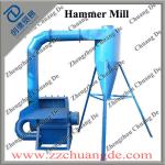 Best Quality Wood Pellet Hammer Mill/Hammer Mill Crusher with Best Price