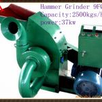 Hammer Grinder/Crusher/Feed Pellet Machine 9FQ50-60