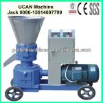 Small poultry feed pellet machine