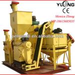 animal feed pellet production line/poultry feed pellet production line price