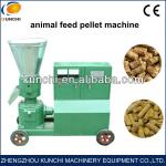 2013 new designed animal feed pellet machine