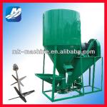 high efficiency Automatic feed mixers for sale/animal feed crusher and mixer
