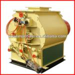 High efficiency double shaft animal feed mixer