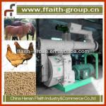 Best selling feed mills for sale
