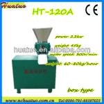 floating fish feed pellet machine HT-120A with output 60-80kg