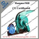 Best Offer Hammer Mill/Wood Hammer Mill with Reasonable Price
