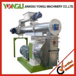 Ce approved poultry feed pellet mill