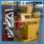 high capacity ring die feed pellet machine 0086-15238020698-