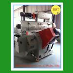 2013 Hot sale power usful wood pellet making machine