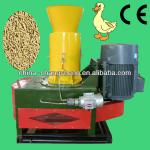 Cheap small flat die animal feed pellet mill manufacturers(wholesaler)