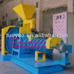 Durable floating fish feed making machine with new technology