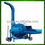 high quality and copetitive price agricultural chaff cutter