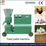 2013 best sold feed pellet granulator machine with CE