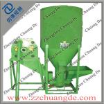 2013 best selling vertical grain mixer/Chicken Feed Mixing and Crushing Machine/Animal feed crusher &amp; mixer made markets