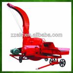 good reputation all over the world chaff cutter for sale