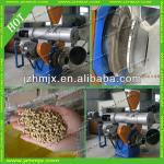 animal/fish feed pellet making machine