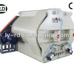 CE/GOST/SGS SSHJ series animal feed double shaft mixer