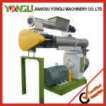 Ce apporved animal feed pellet machine